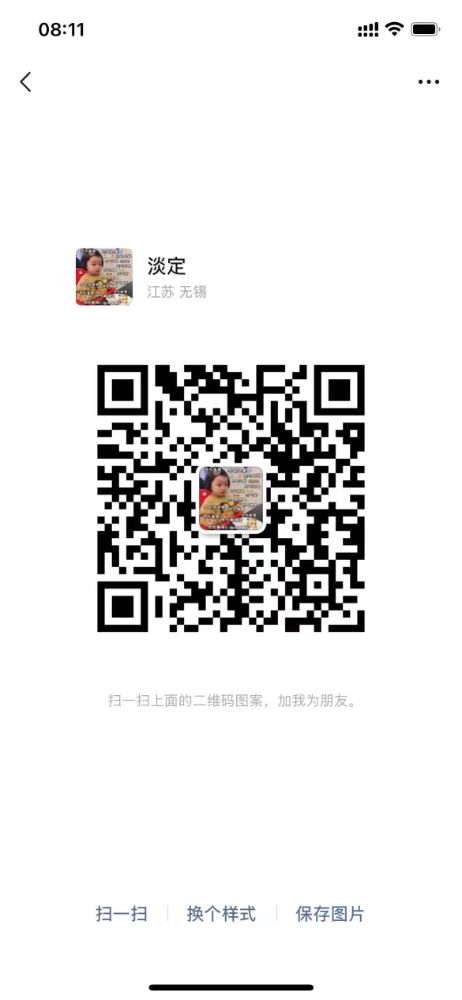 微信图片_20250226175942.jpg