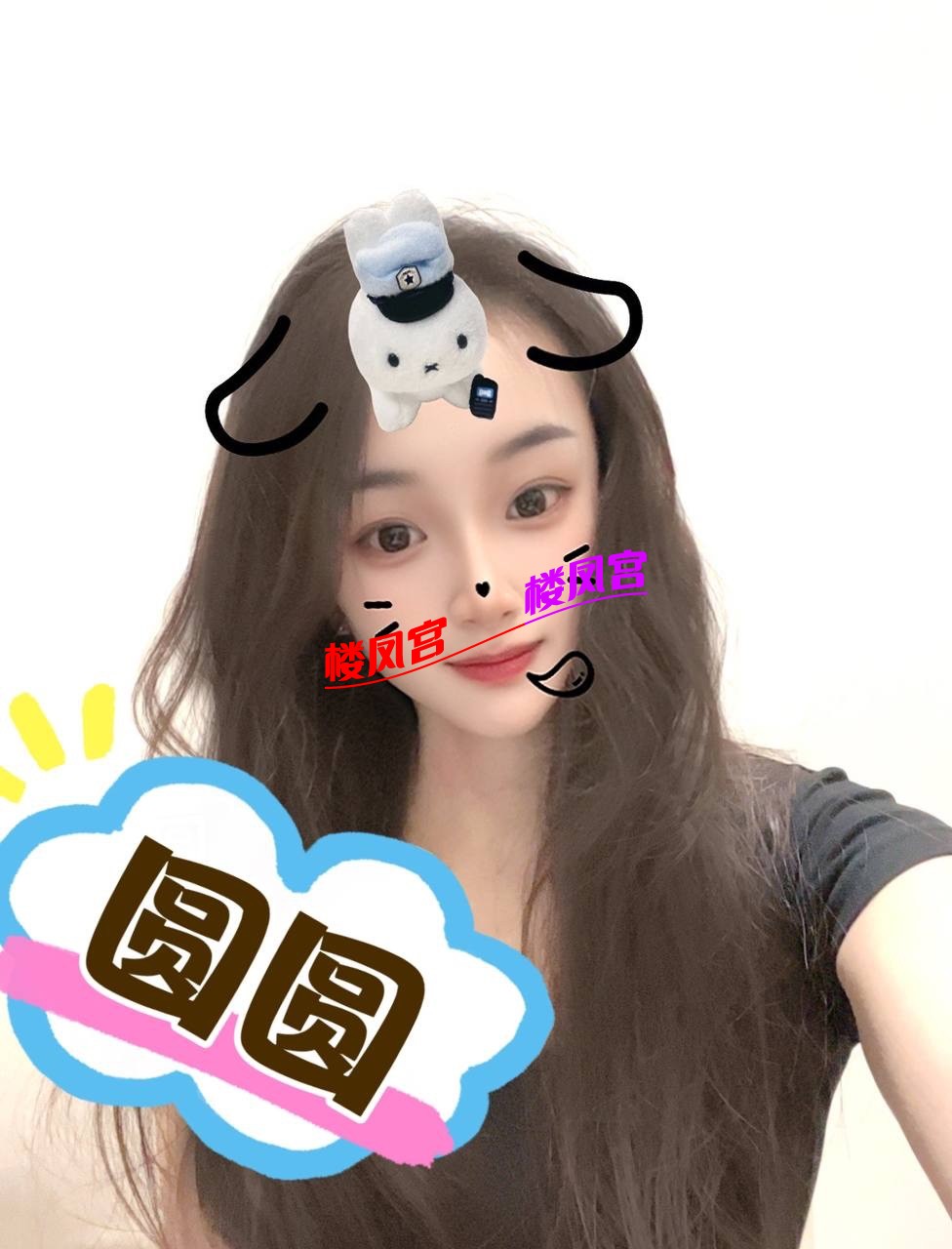 FE483E79-61FB-4056-AE1D-BAFE48B24C00.jpeg