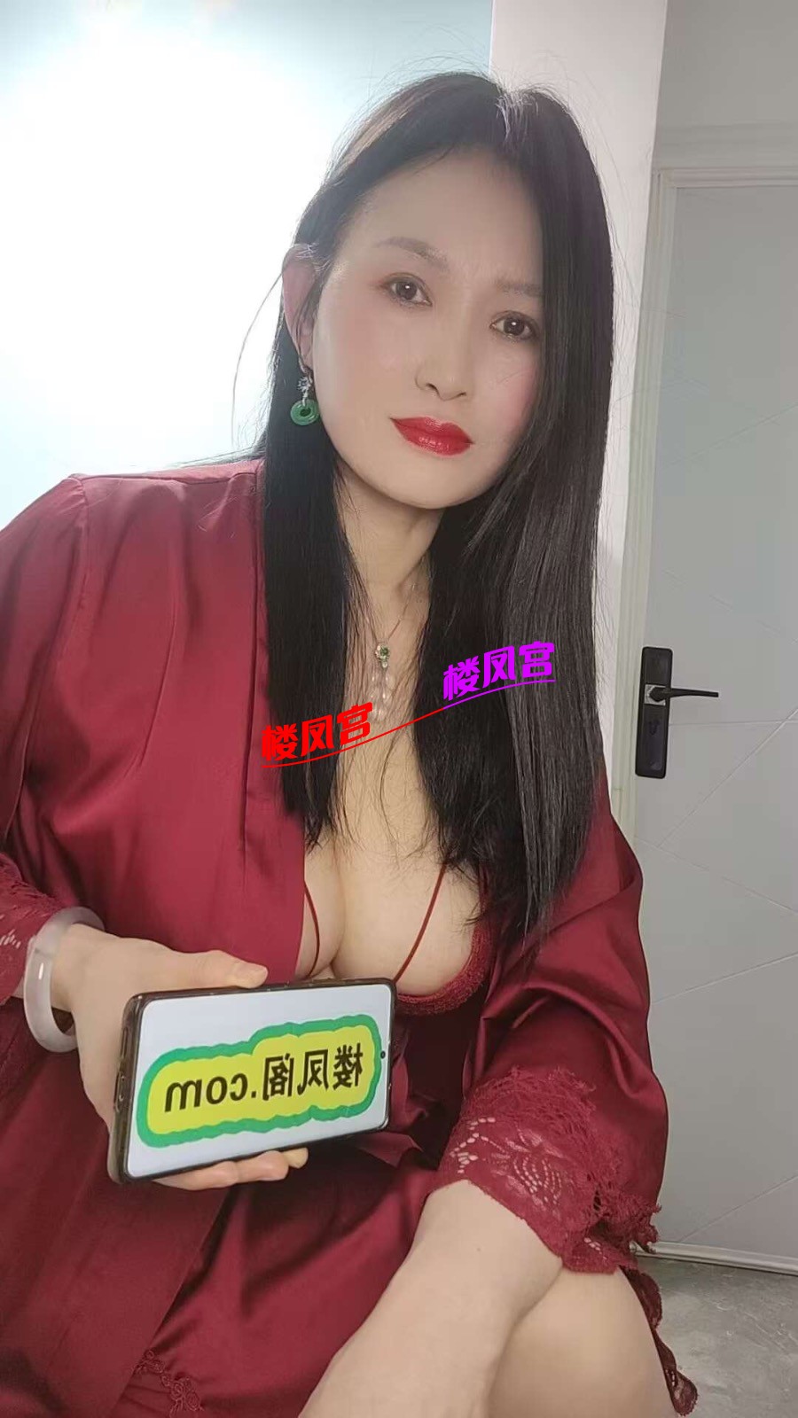 2E7053D2-1C67-40F6-84CB-EC27A851CADF.jpeg