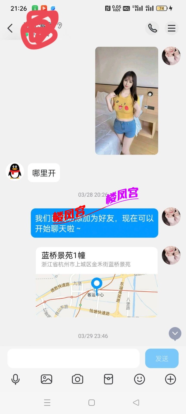 1000011649.jpg