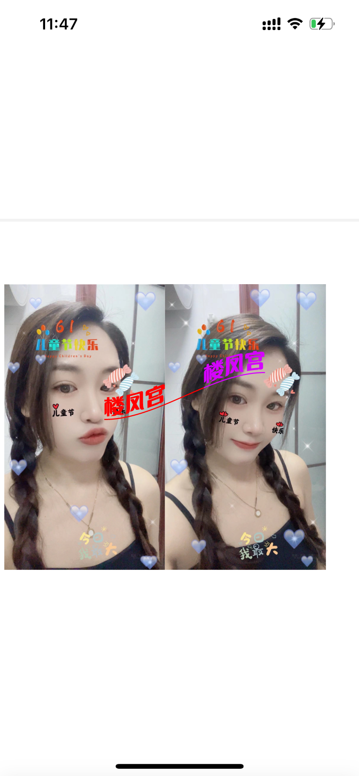 826B5272-9222-4E68-B799-CAA3B3A8E704.png
