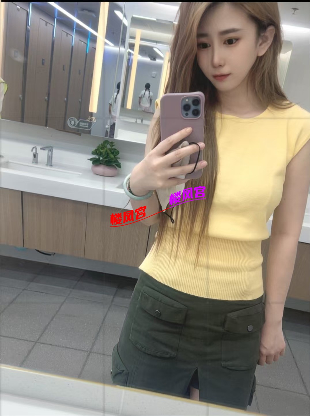 mmexport1747218642192.jpg