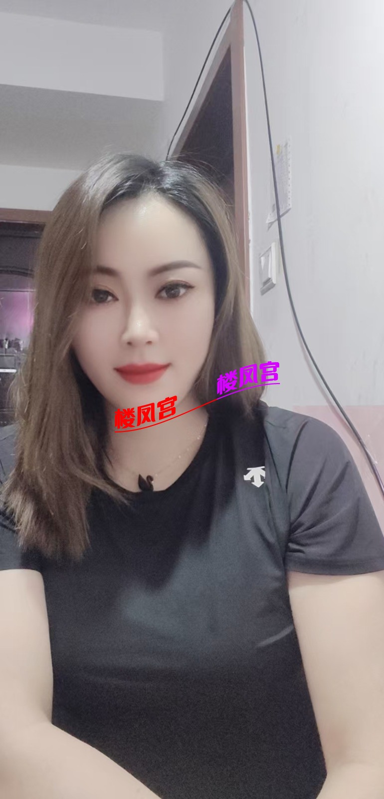 mmexport1747552487560.jpg