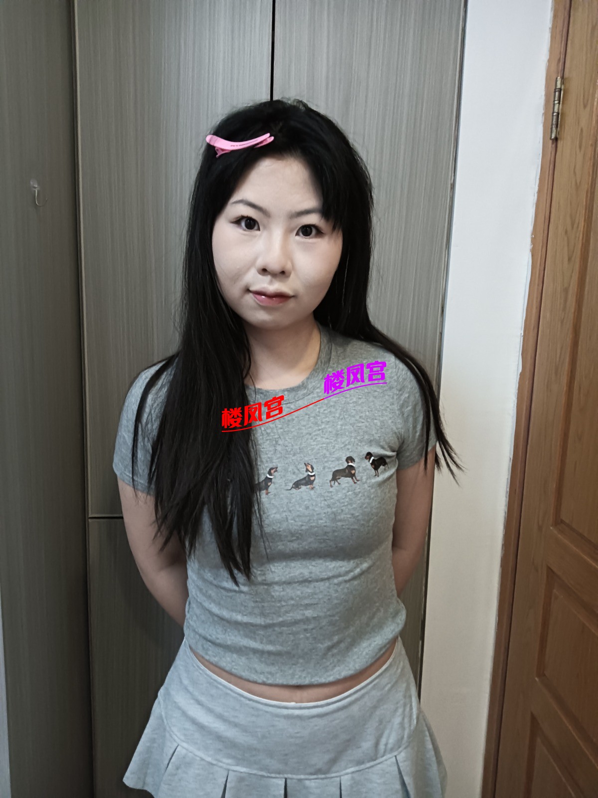 IMG20250525220846.jpg
