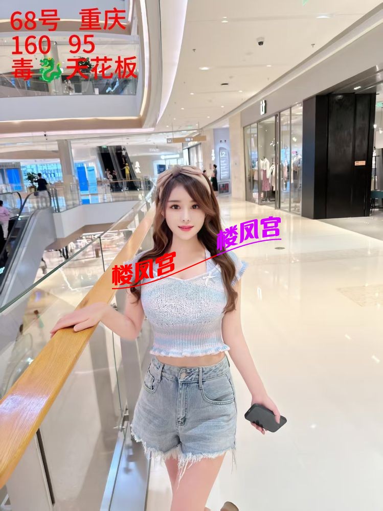 68