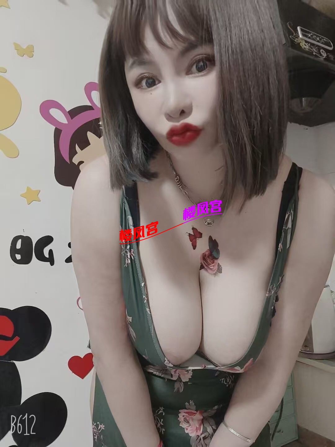 mmexport1748580806294.jpg