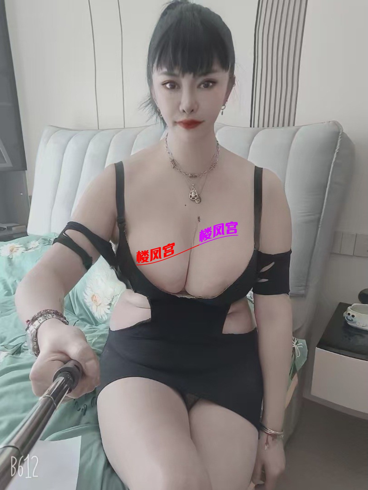 Screenshot_20250602_062943_com.tencent.mtt_edit_2729841886036060_064948.jpg