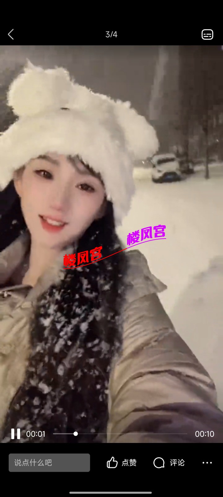 Screenshot_2025-06-10-16-47-10-903_com.tencent.mobileqq.jpg