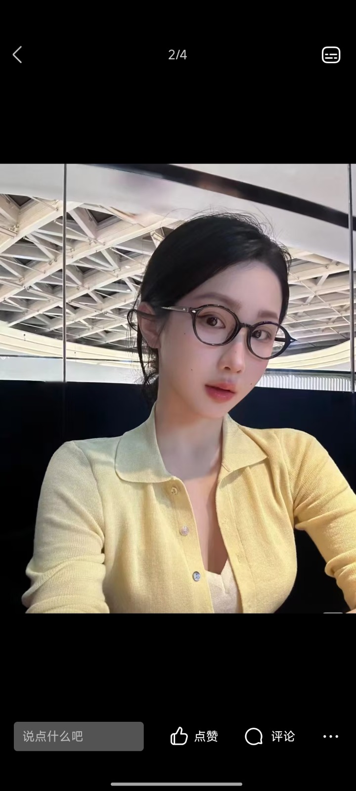 Screenshot_2025-06-10-16-47-04-167_com.tencent.mobileqq.jpg