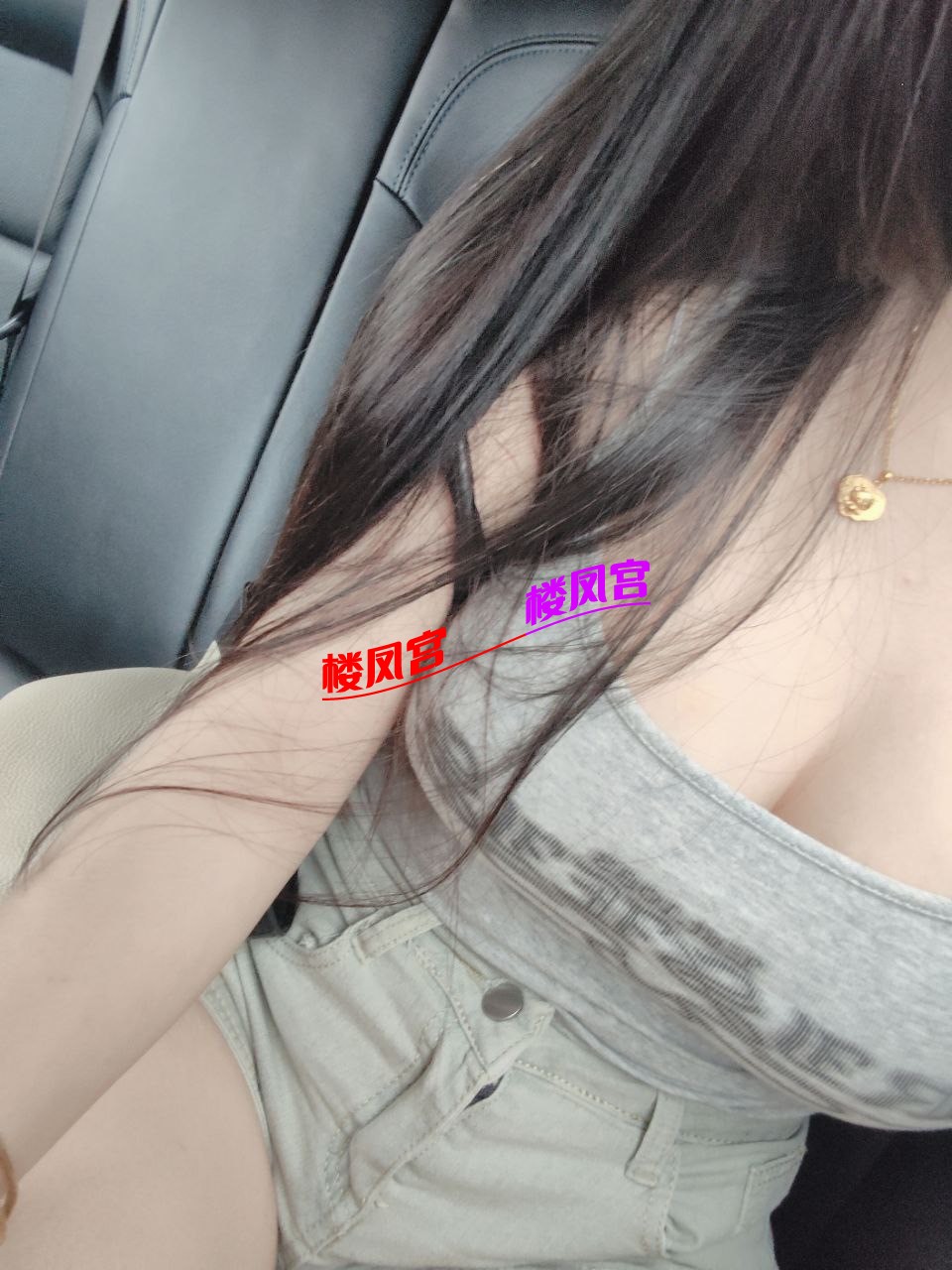 E12CB49F-1C81-4C47-B900-F37320711C2C.jpeg