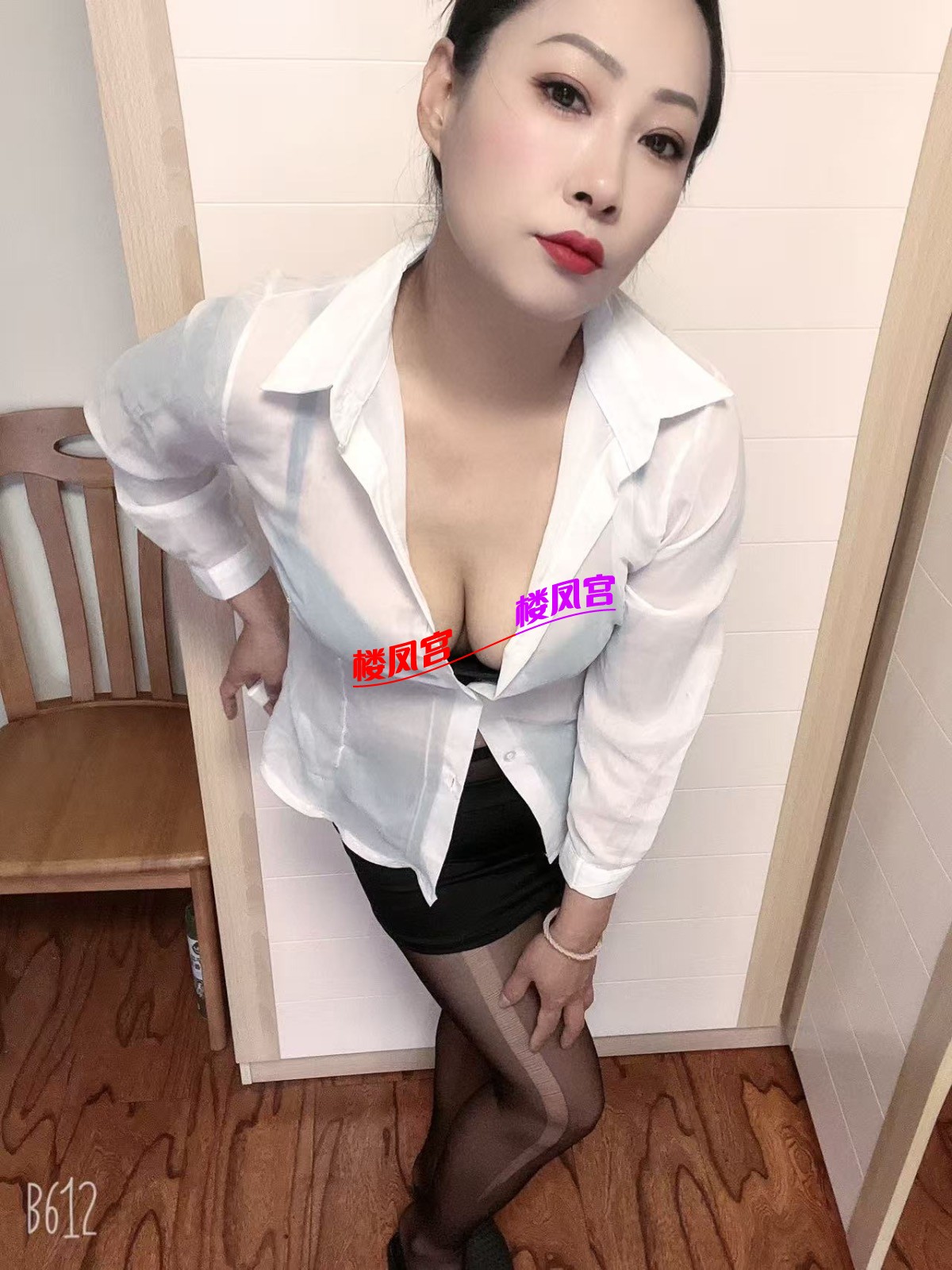 491748933a91a80dfb1e36d1000eca11.jpeg