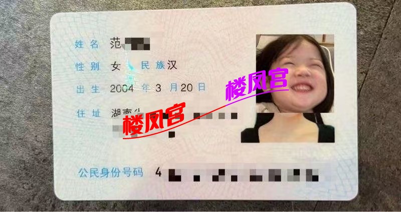 微信图片_20250711042527.jpg