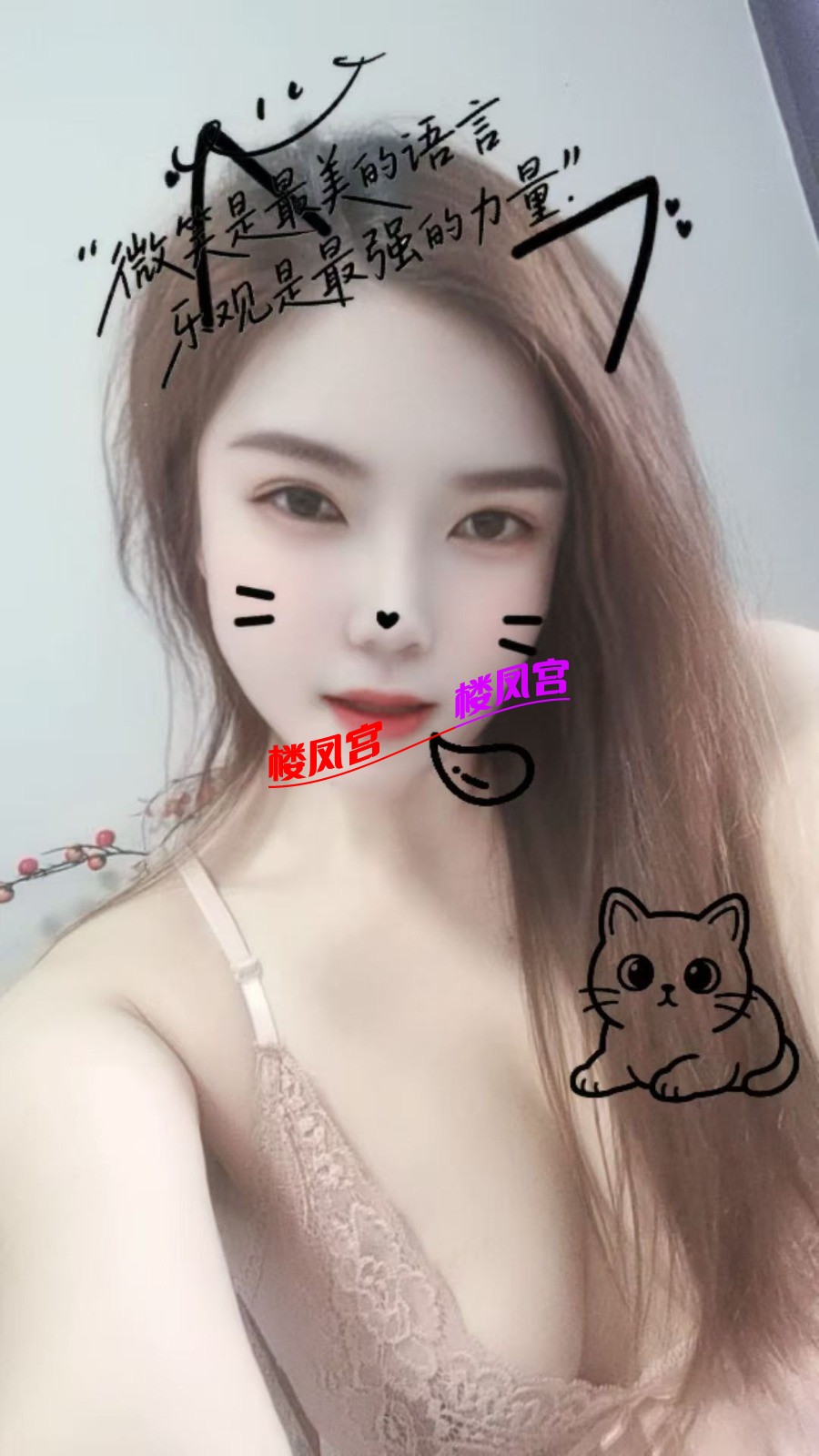 mmexport1752203838320.jpg