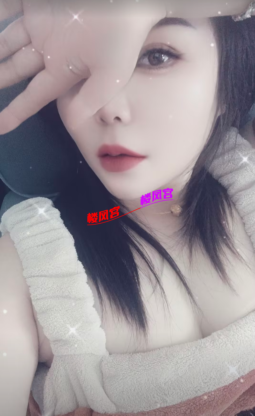 Screenshot_2025_0711_131103.png