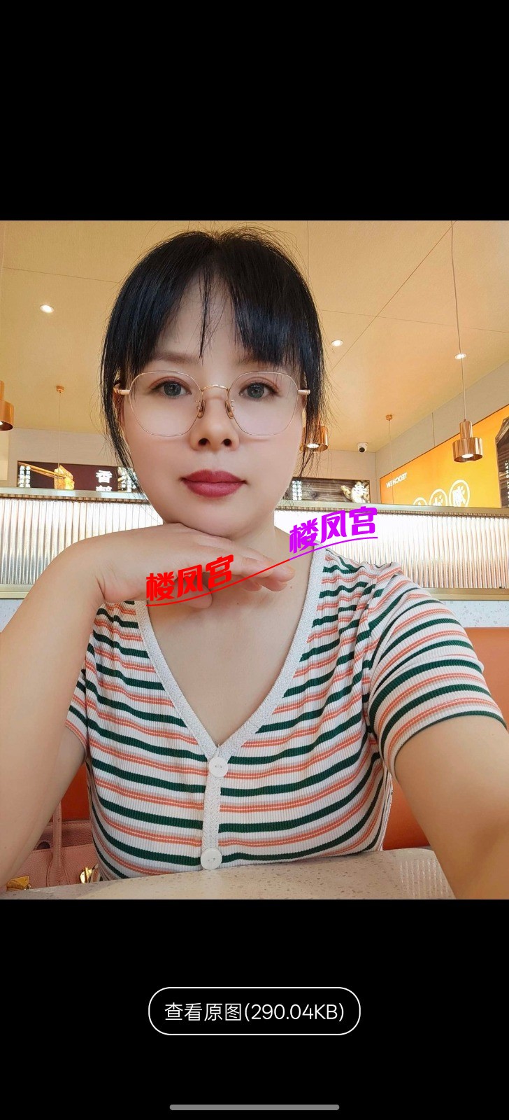 Screenshot_2025-07-16-11-05-38-46_4d1c9b21d19348e4275f691c222538ce.jpg