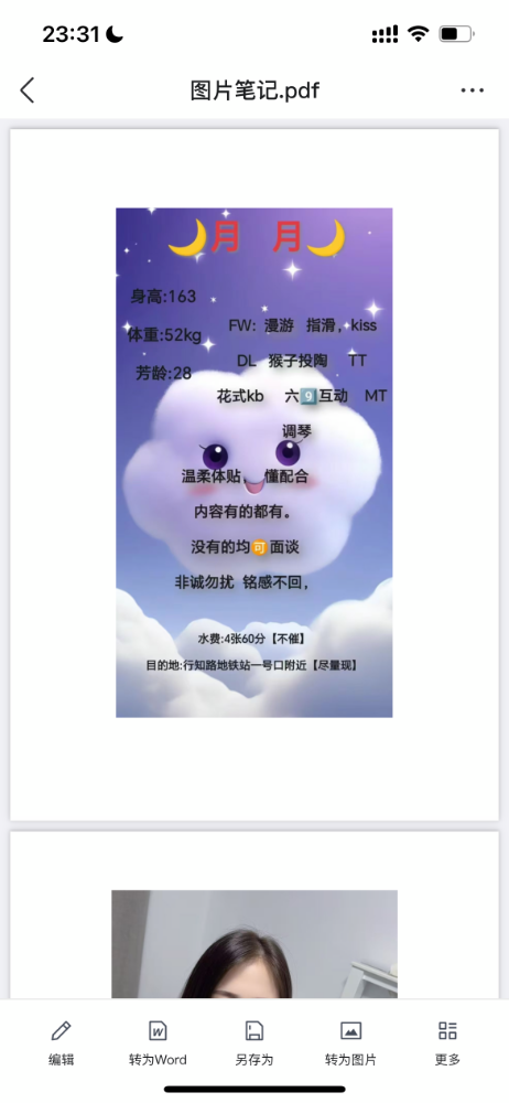 3ceddc8bcbab63ce2e9aff6547eb2dcb.png