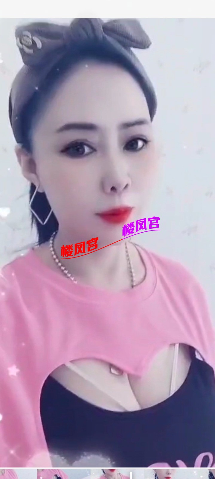 Screenshot_20250619_142246.jpg