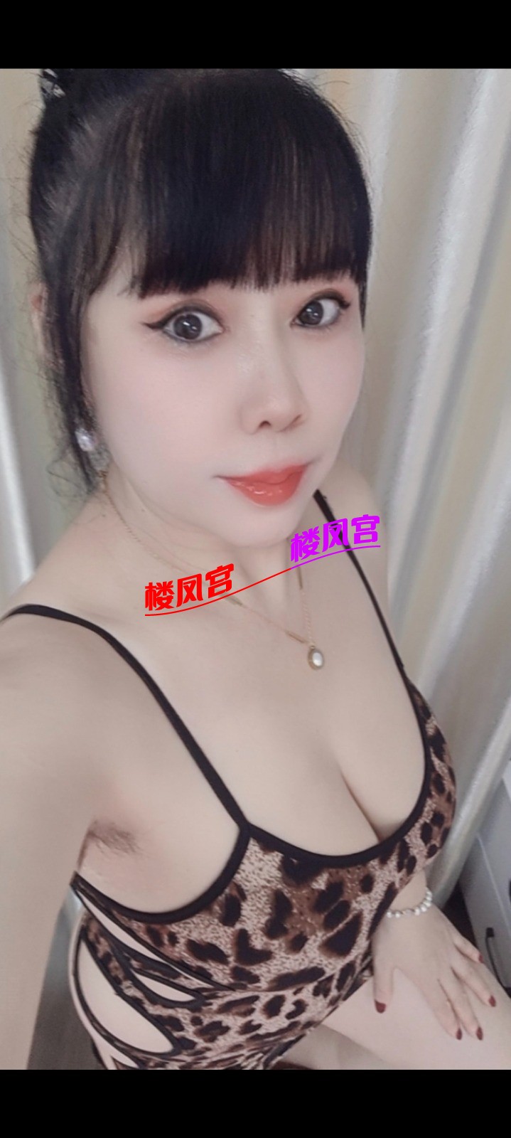 Screenshot_20250704_111443.jpg
