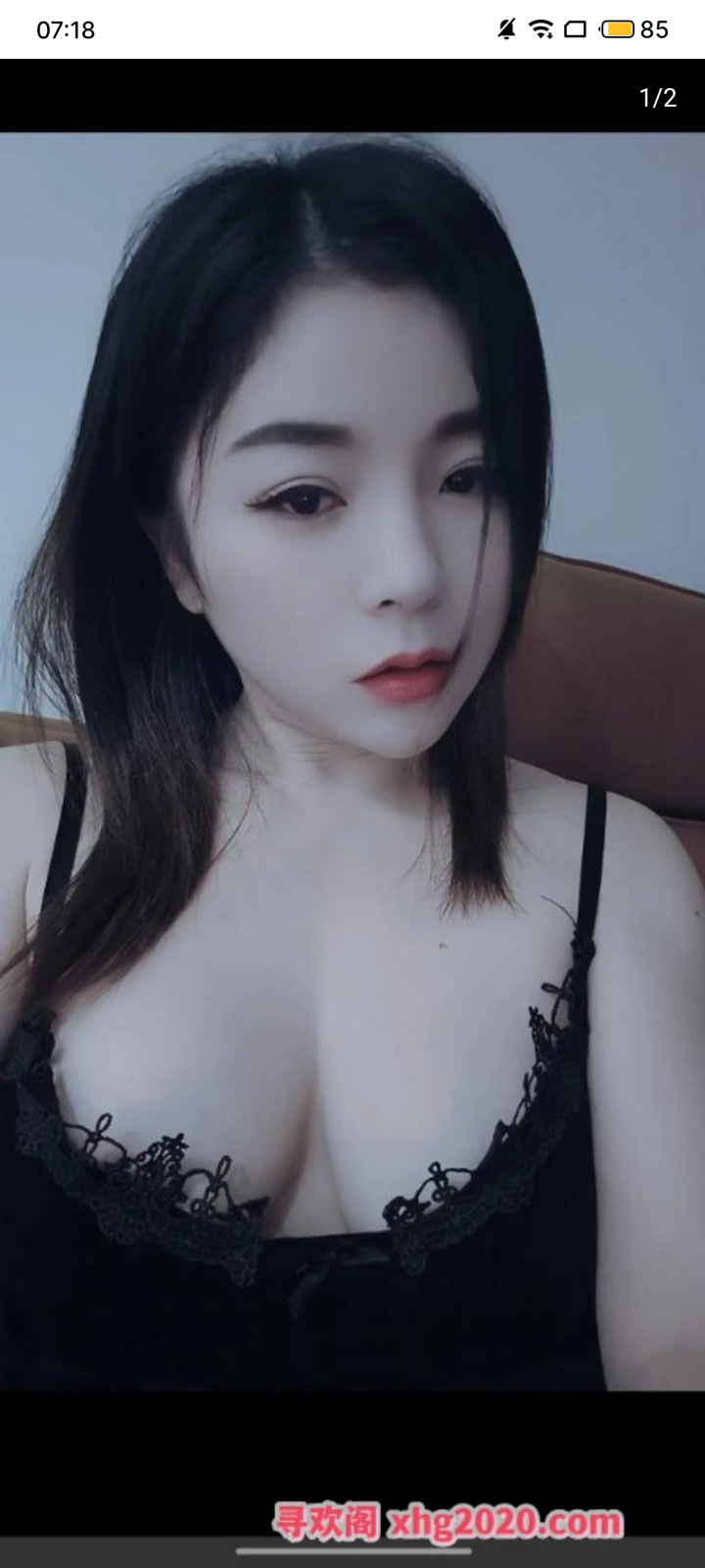 S50728-07184338_com.xhg2017.app.png