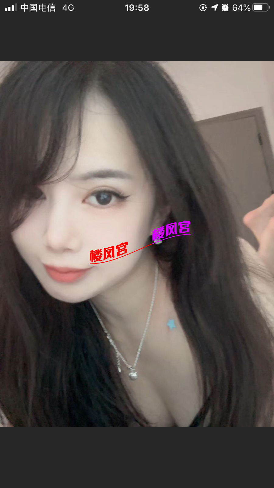 3B85CECF-C920-4E78-BE72-92780BB933ED.png