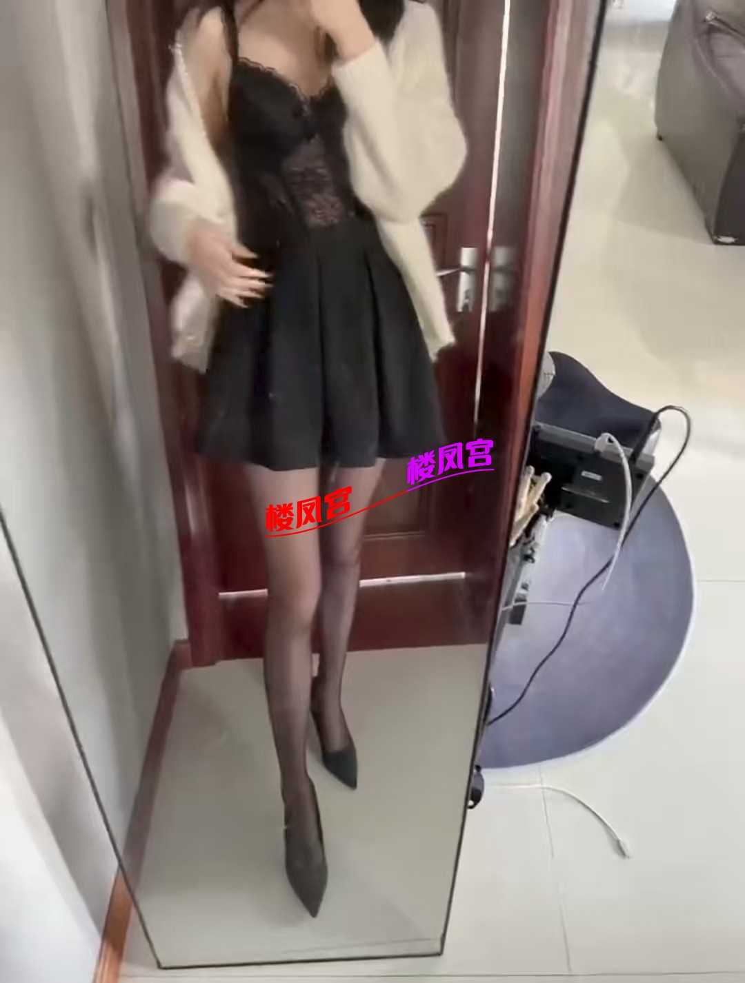 mmexport1757082093841.jpg