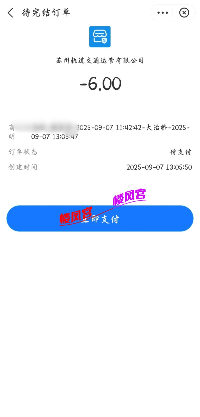 1000012814.jpg