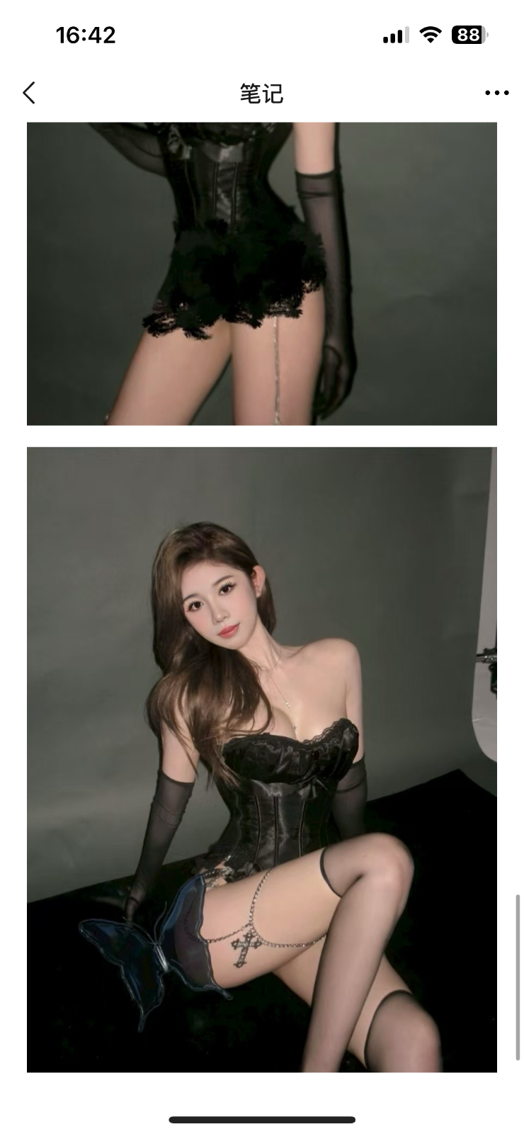 IMG_4828.png