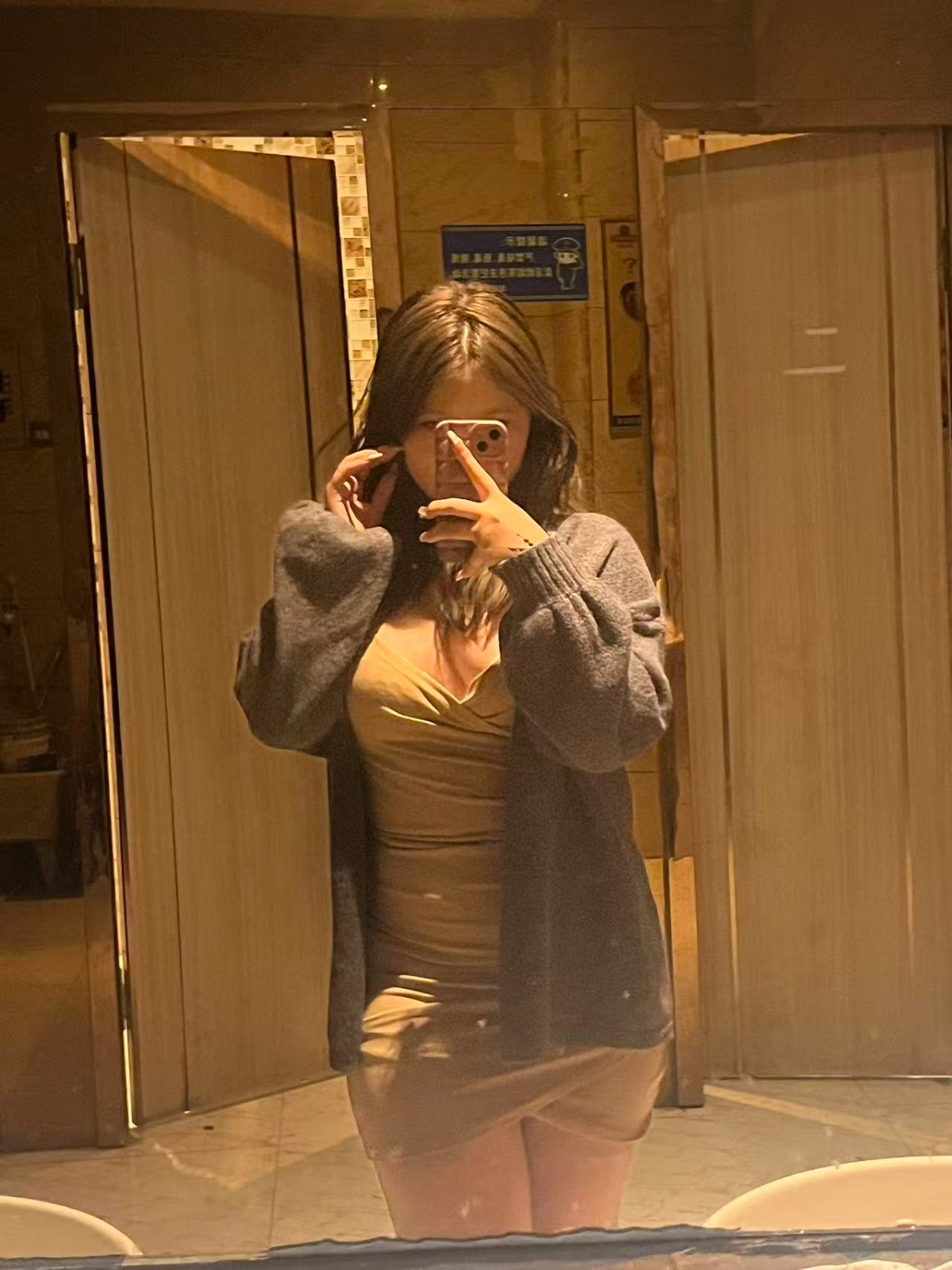 1000010399.jpg