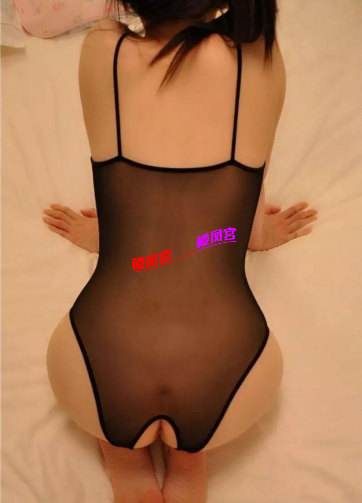 FD2BE2BDA02DCF8E2E37D732E36C8B84.png