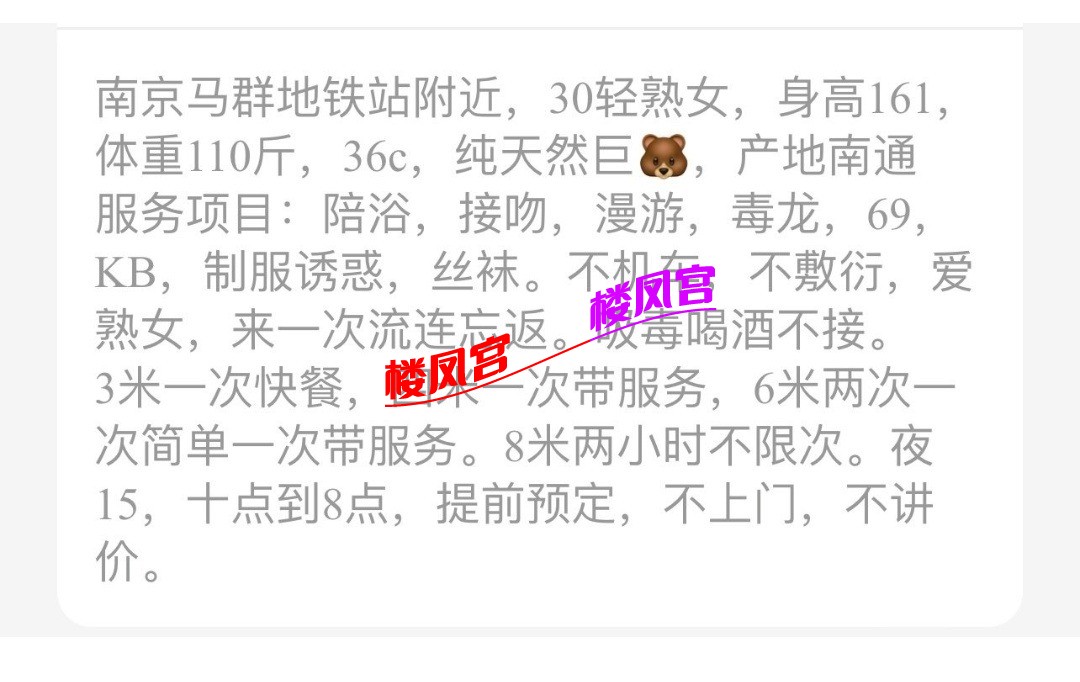 Screenshot_20250909_152556.jpg