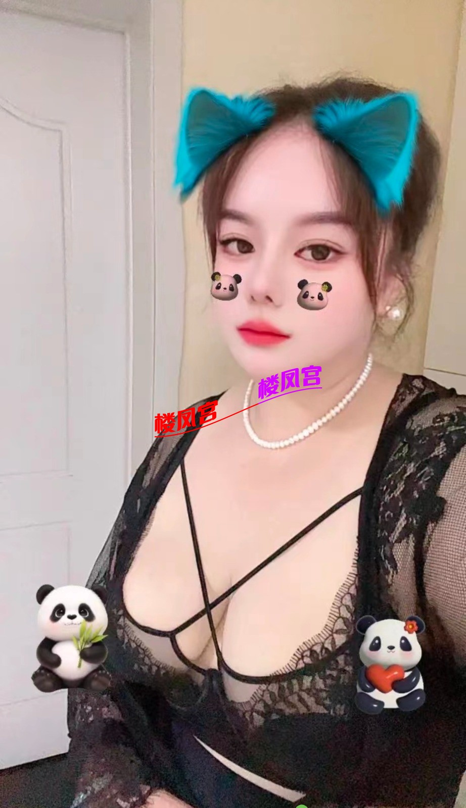 Screenshot_20250909_152638.jpg