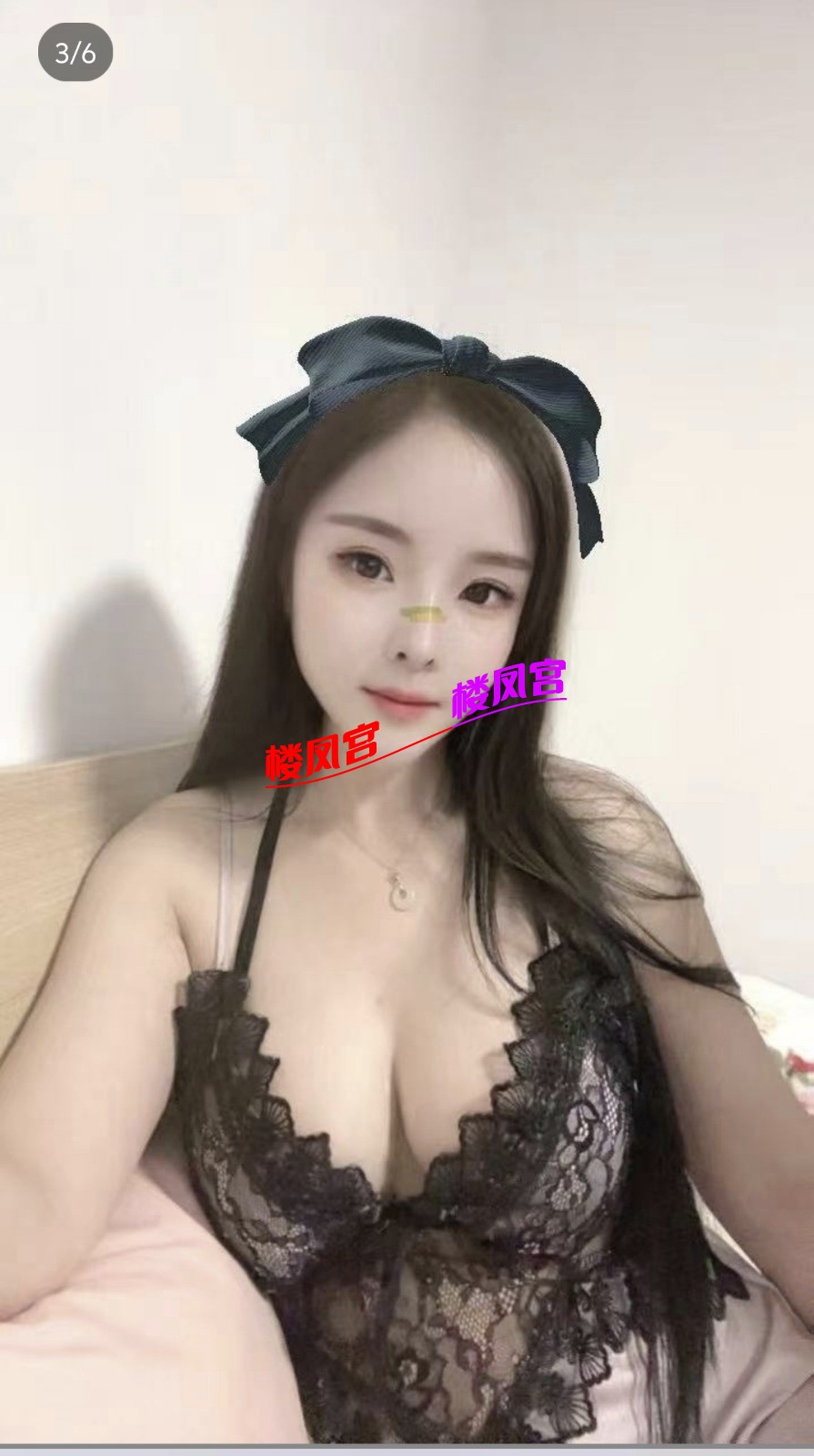 Screenshot_20250909_201353.jpg