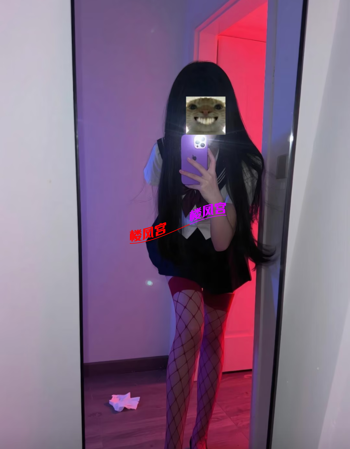 1000113507.png