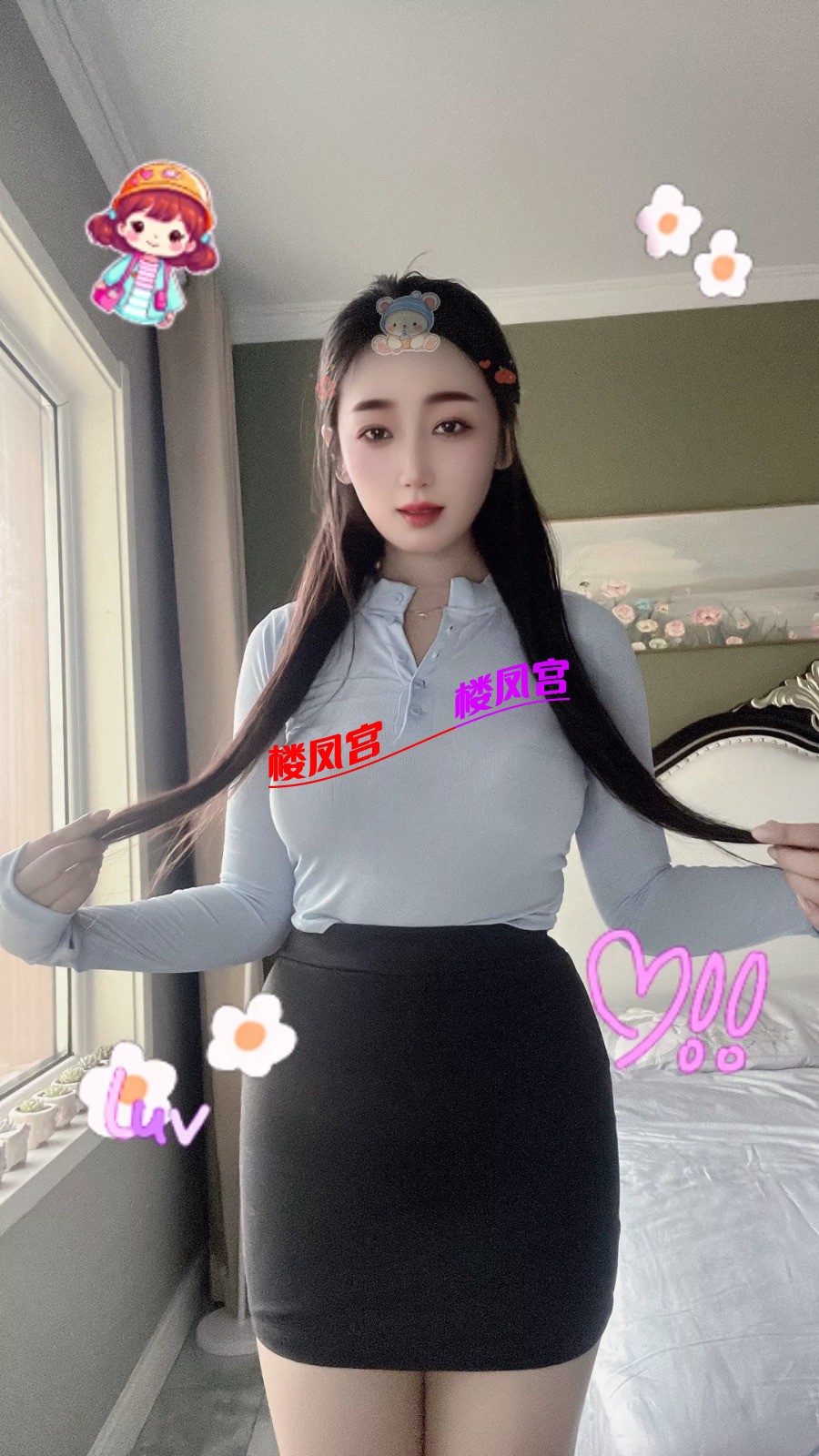 mmexport1729913123888.jpg
