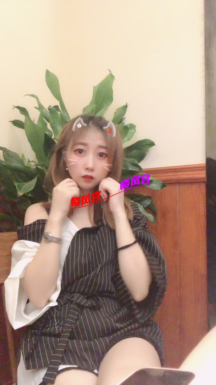 IMG_2580.jpeg
