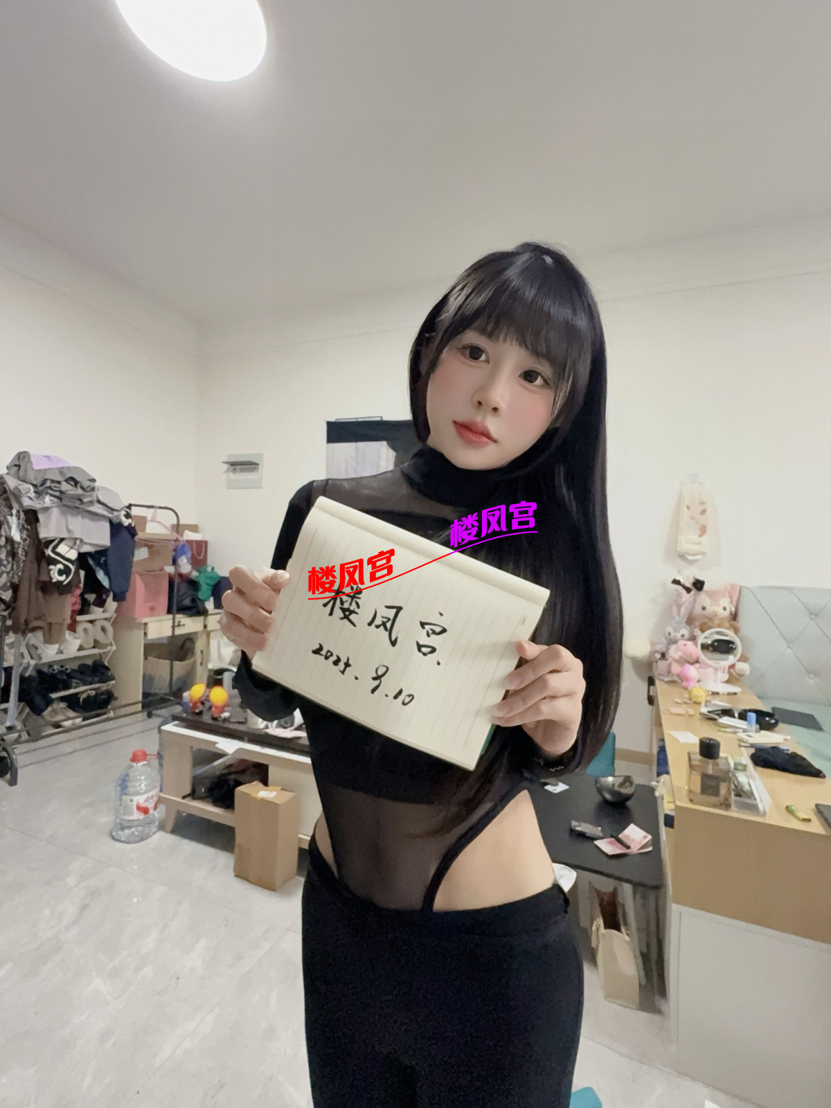B968E0A170713E0F2DB1DCA9A810A8E7.png