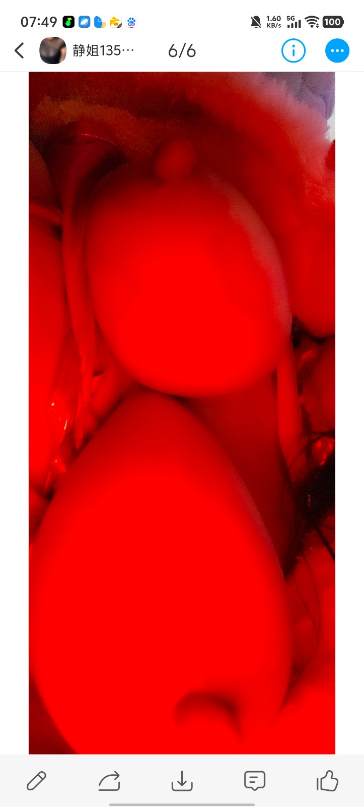 Screenshot_20250912_074921.jpg