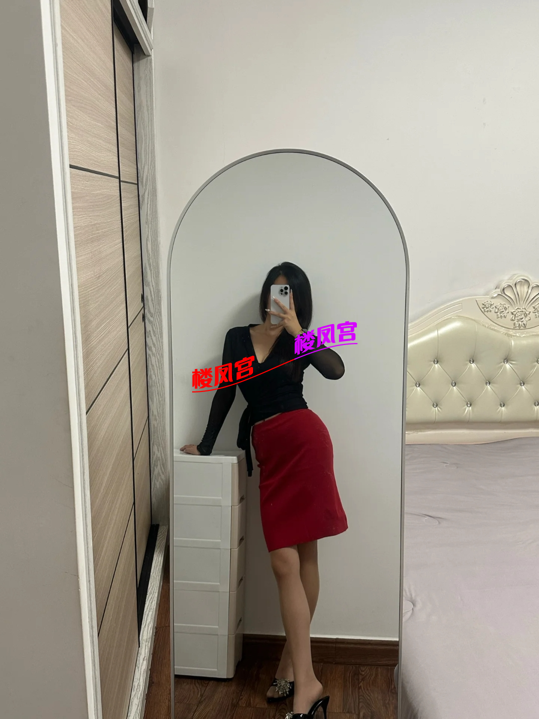 1757591163776.png