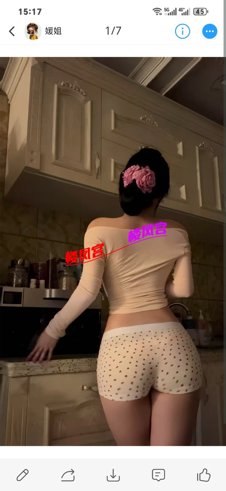 1000231936.jpg