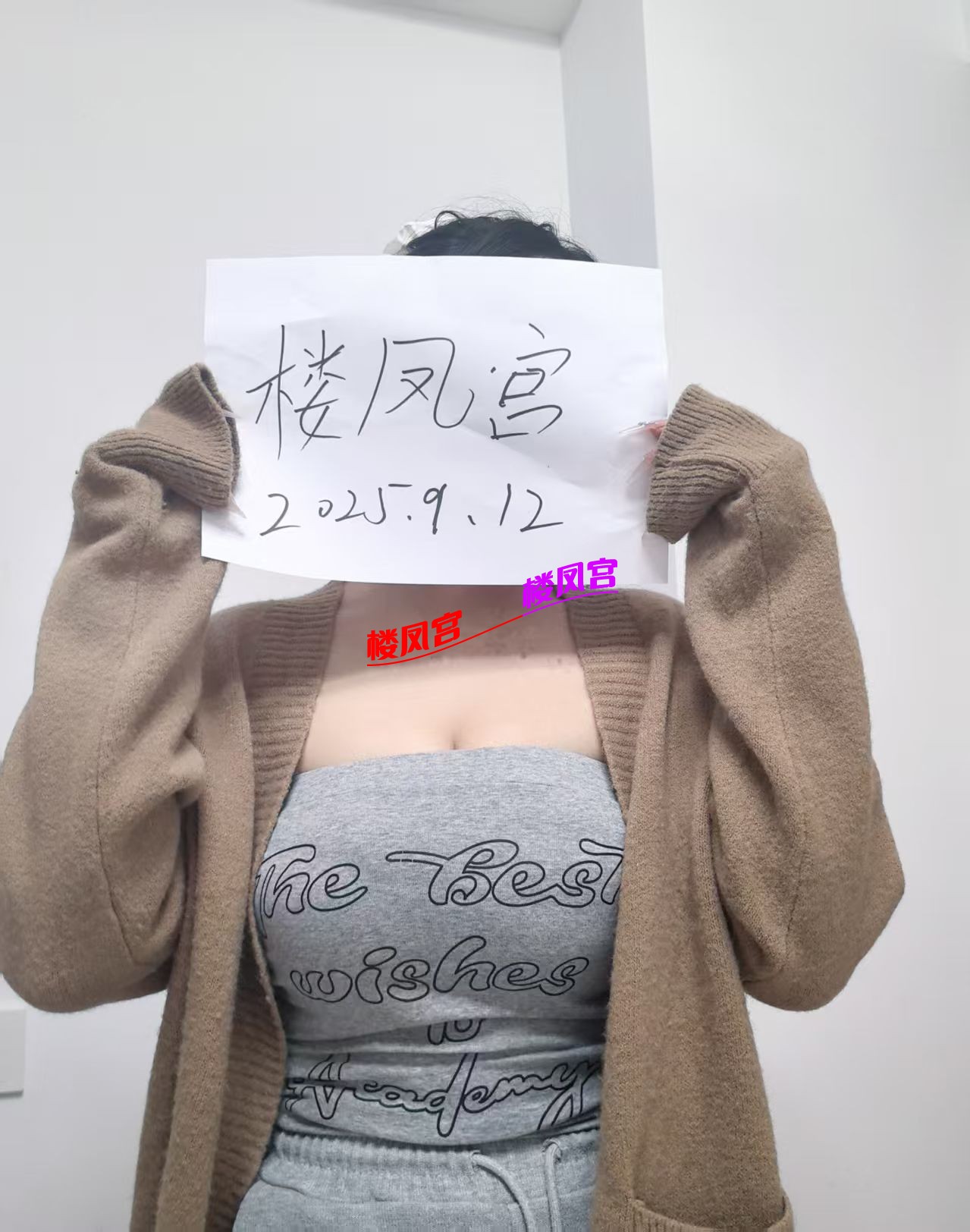 b472c0babaee5b0b93b5261c6d368e5a.png