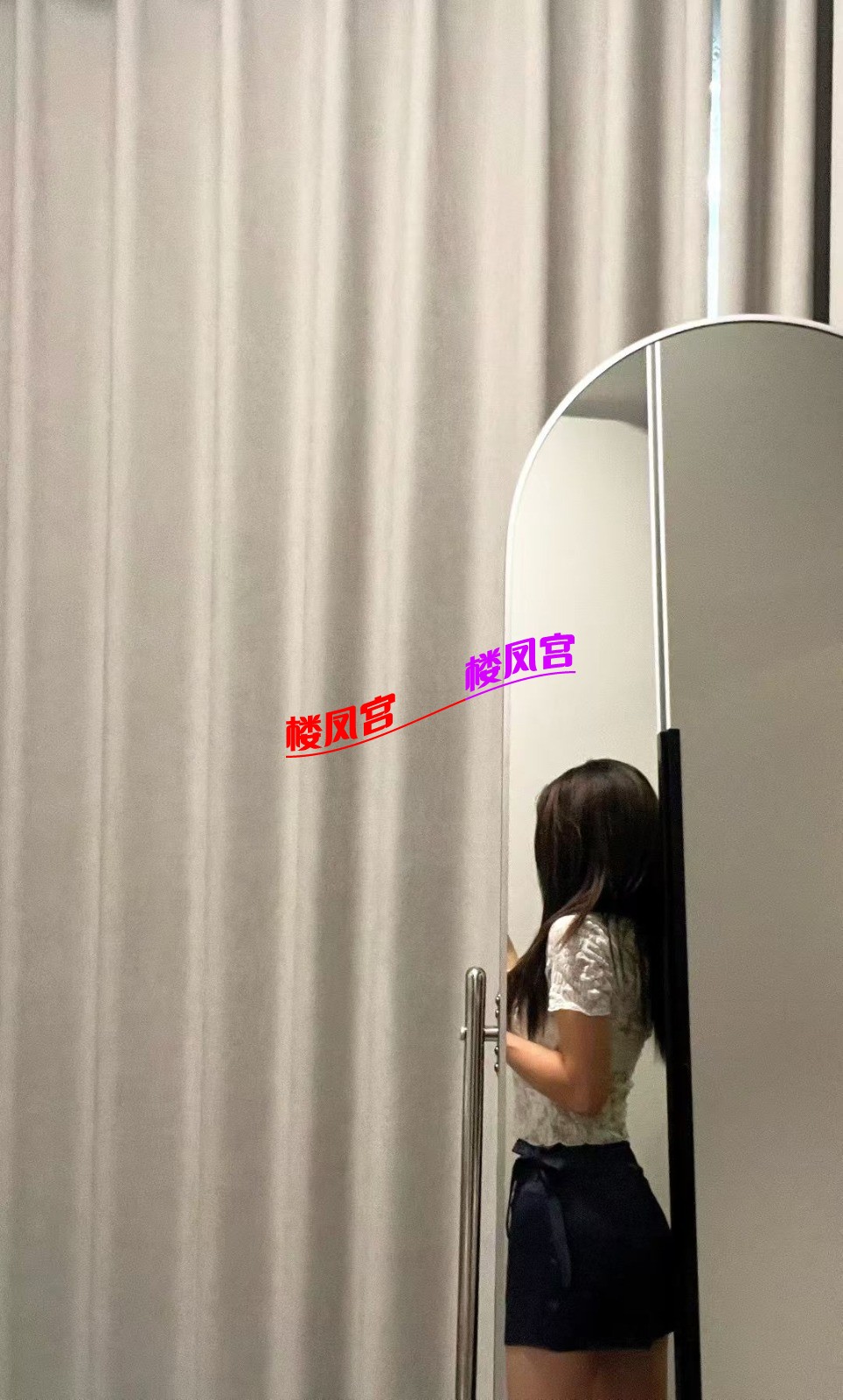 mmexport1757697757161.jpg