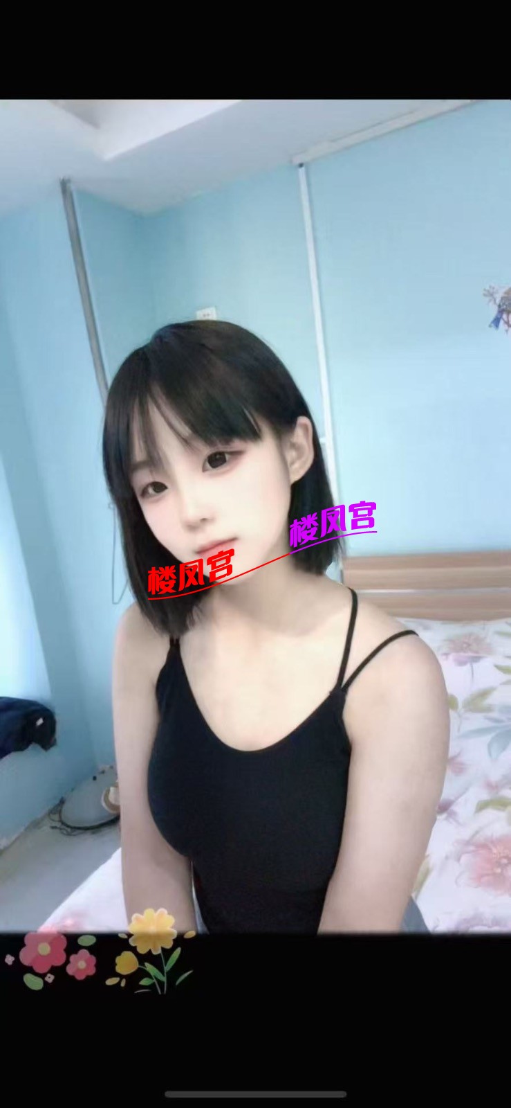 9b6d5c85c19a9d819205f0d7837e0334.jpeg