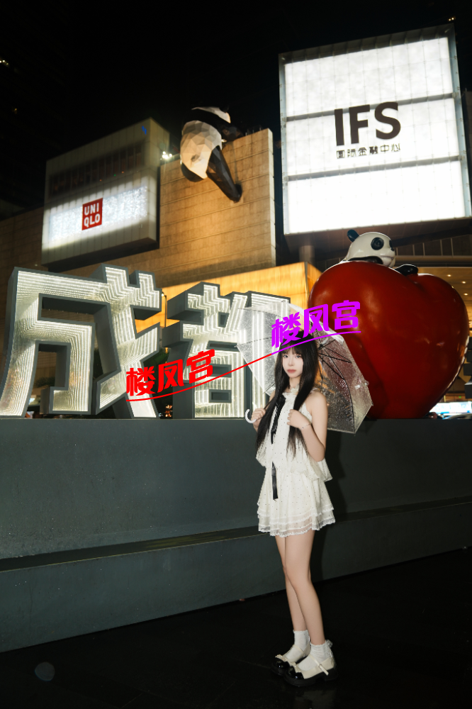 Image_1757727132220.png