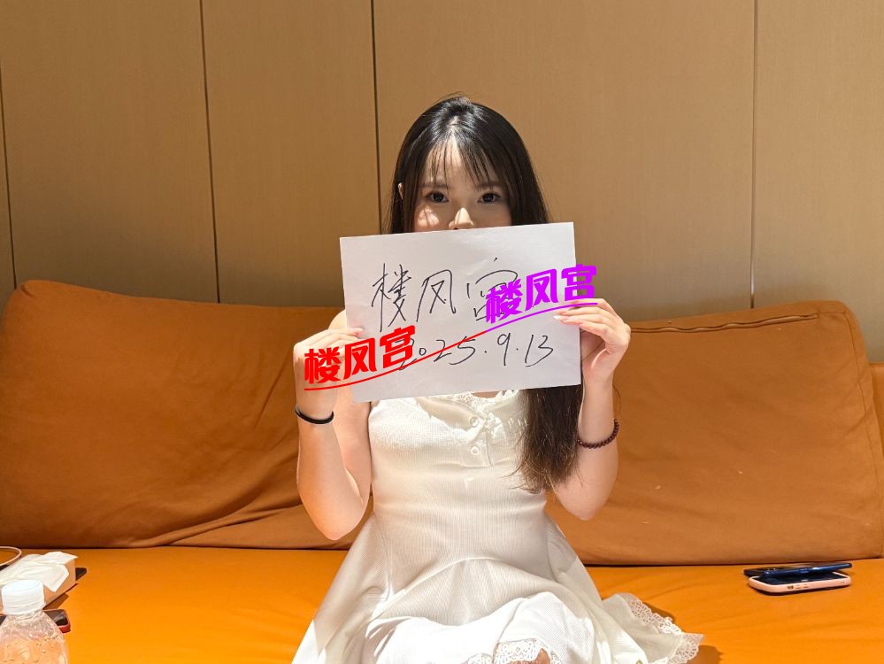 大乔楼凤宫.jpg