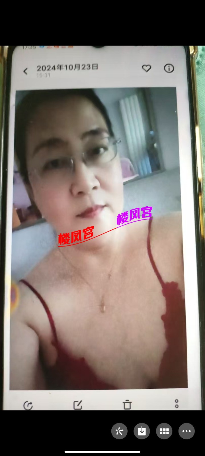 Screenshot_2025-10-05-05-58-40-977_com.tencent.mm.jpg