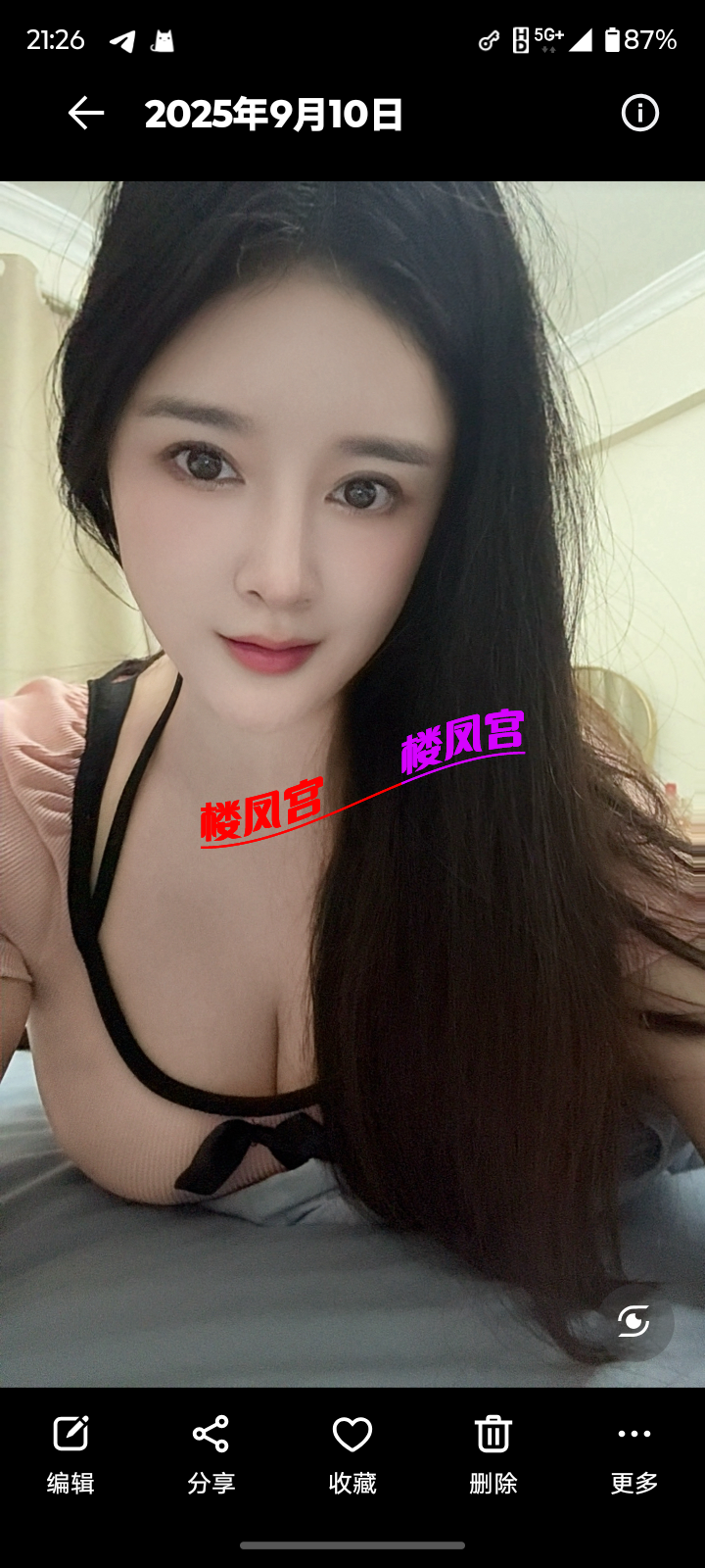 9D666341-FB54-4948-8E66-9C9E5DC326F8.png