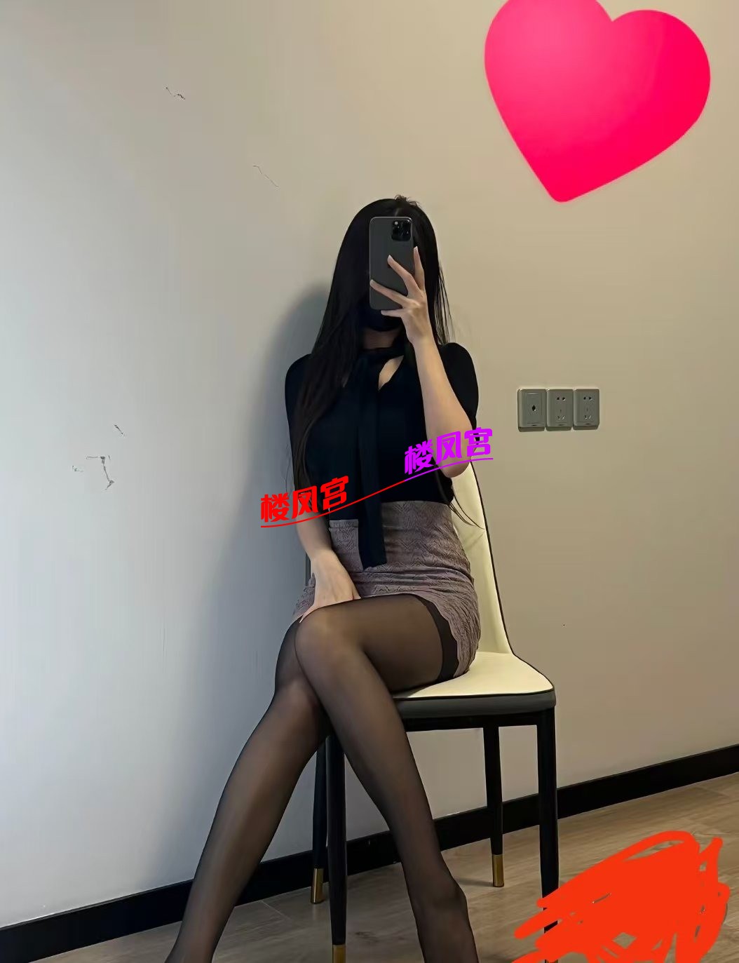 mmexport1761032830665.jpg