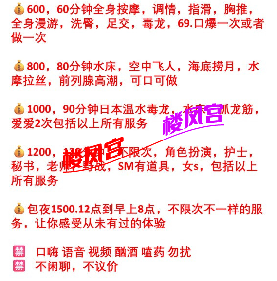 QQ20251211-143742.png