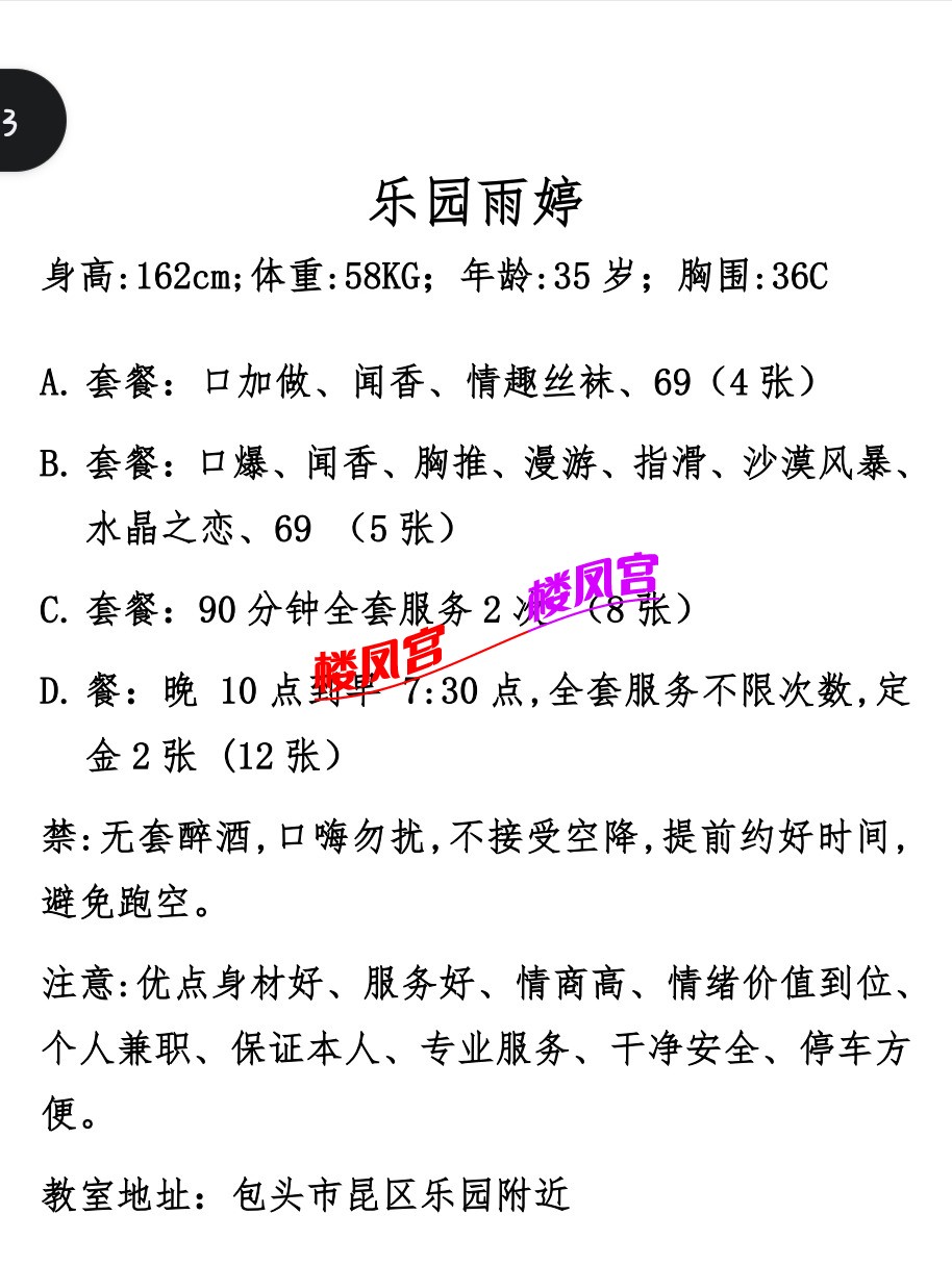 Screenshot_20260101_182124_com_tencent_mobileqq_FileBrowserActivityV2.jpg